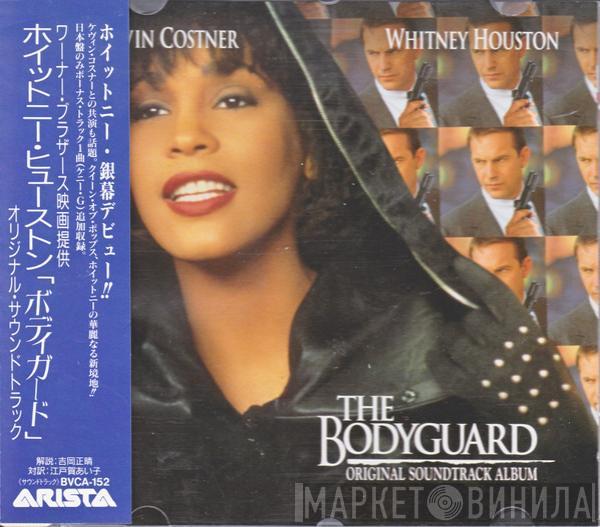  - The Bodyguard (Original Soundtrack Album)