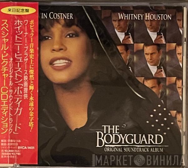  - The Bodyguard (Original Soundtrack Album)