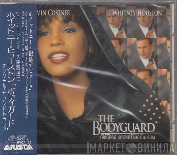  - The Bodyguard (Original Soundtrack Album)