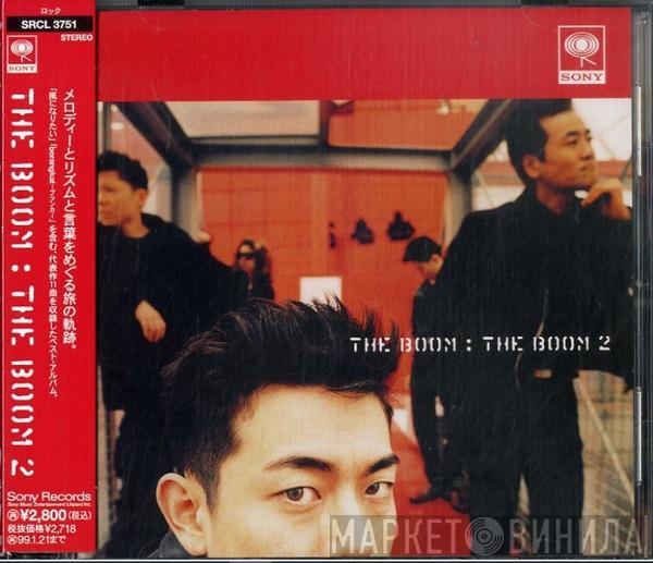 The Boom - The Boom 2