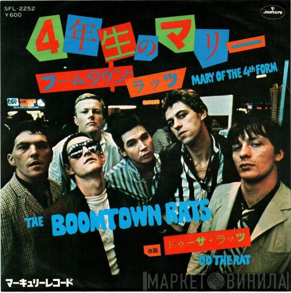  The Boomtown Rats  - Mary Of The 4th Form