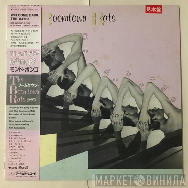  The Boomtown Rats  - Mondo Bongo