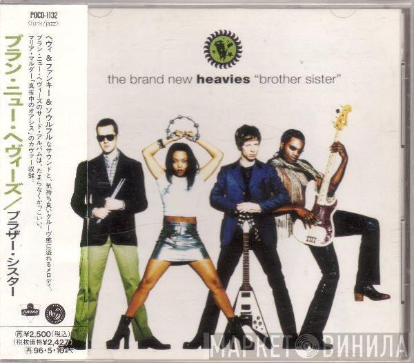  The Brand New Heavies  - Brother Sister
