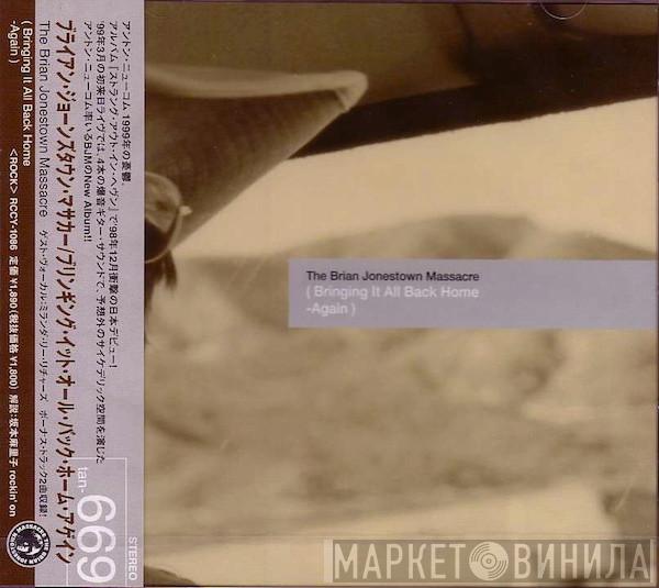  The Brian Jonestown Massacre  - ( Bringing It All Back Home -Again )