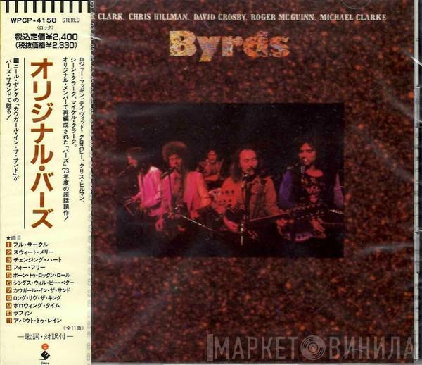  The Byrds  - Byrds