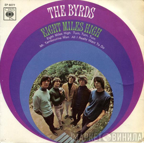 The Byrds - Eight Miles High