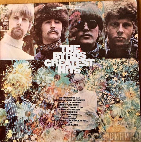  The Byrds  - Greatest Hits