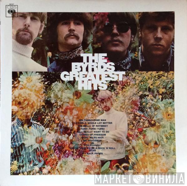 The Byrds - Greatest Hits