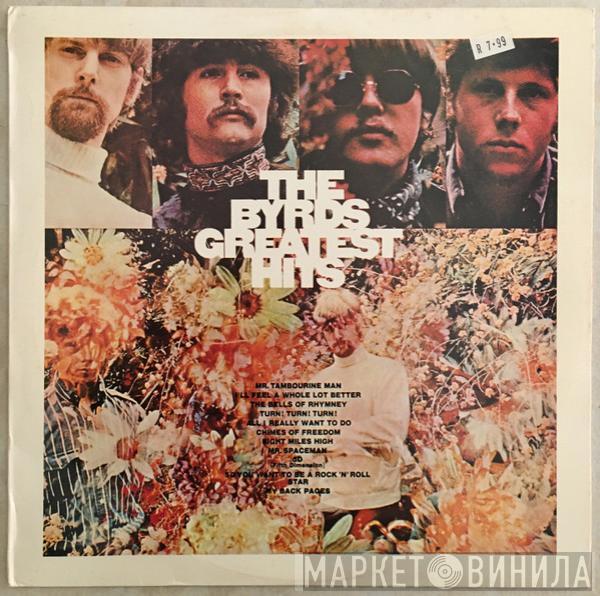  The Byrds  - Greatest Hits