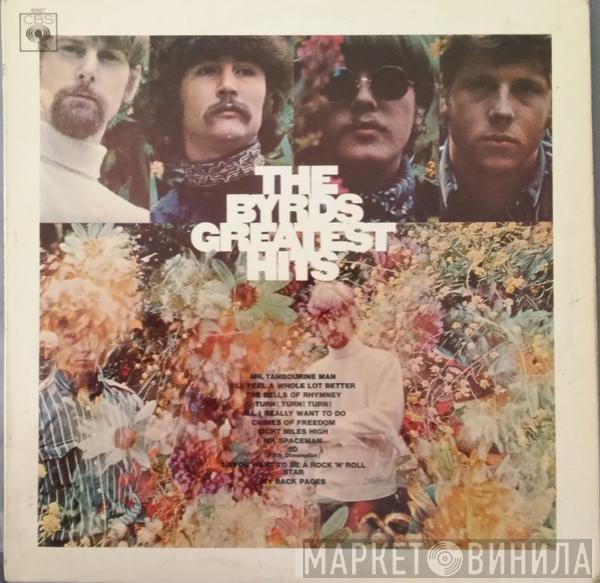  The Byrds  - Greatest Hits