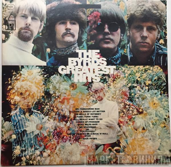  The Byrds  - Greatest Hits