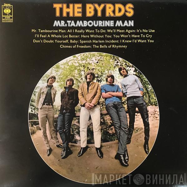 The Byrds - Mr. Tambourine Man