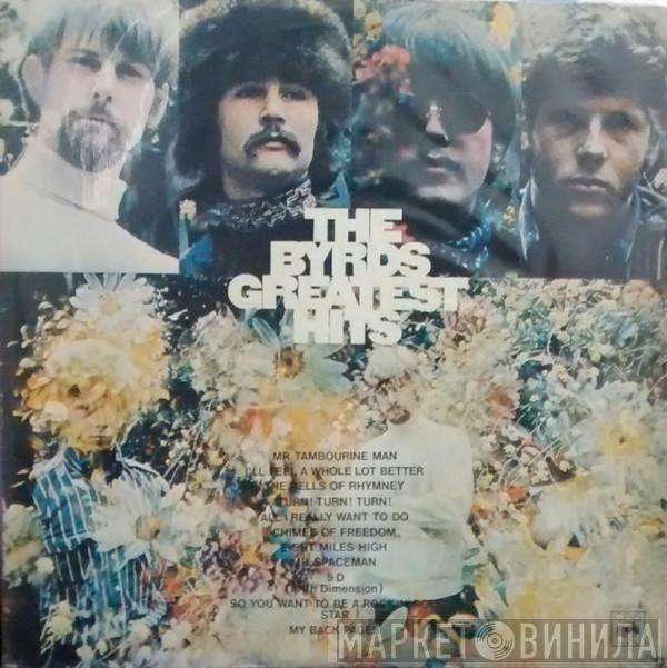  The Byrds  - The Byrds' Greatest Hits