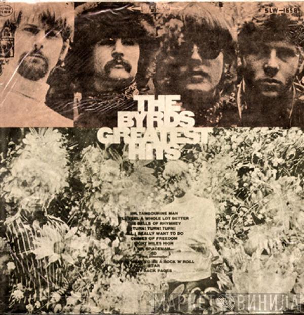  The Byrds  - The Byrds' Greatest Hits