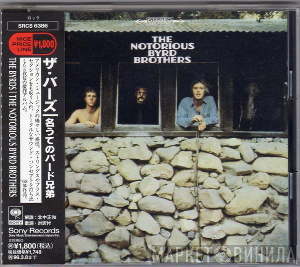  The Byrds  - The Notorious Byrd Brothers