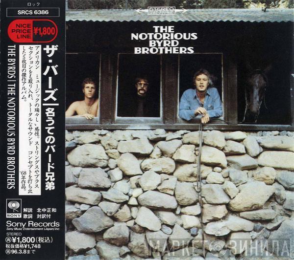  The Byrds  - The Notorious Byrd Brothers