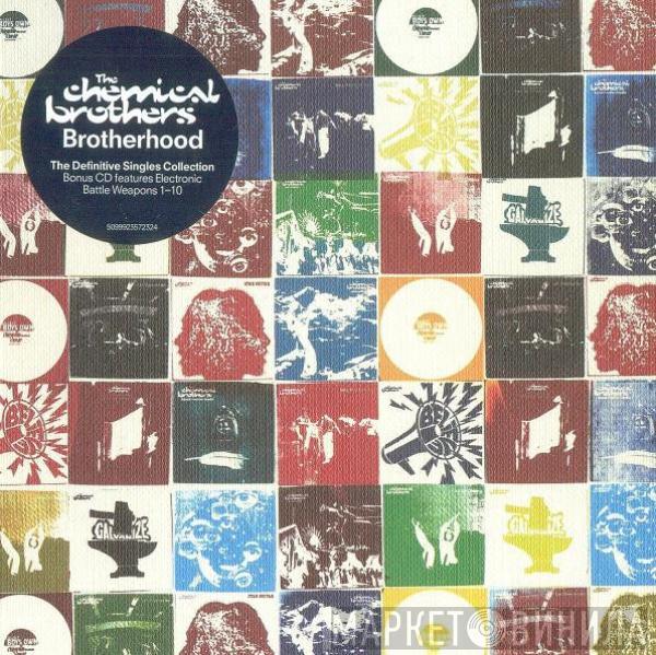  The Chemical Brothers  - Brotherhood
