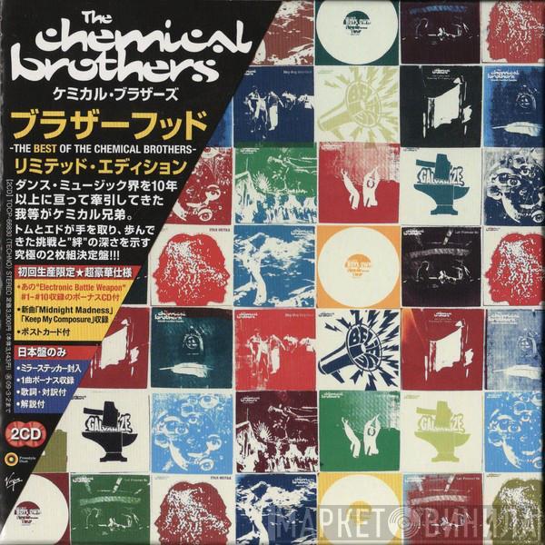  The Chemical Brothers  - Brotherhood