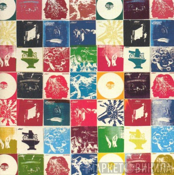  The Chemical Brothers  - Brotherhood