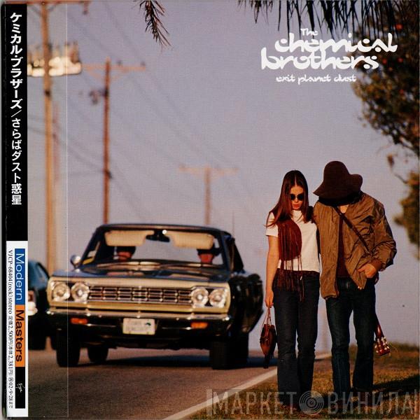  The Chemical Brothers  - Exit Planet Dust