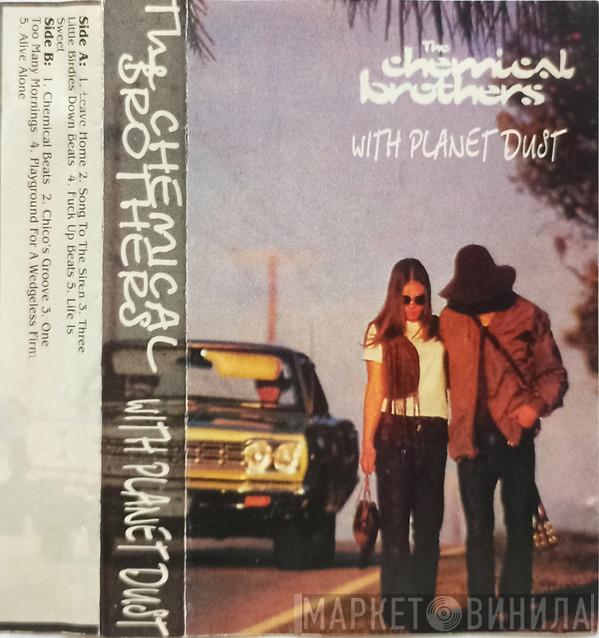  The Chemical Brothers  - Exit Planet Dust