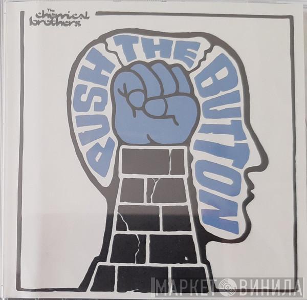  The Chemical Brothers  - Push The Button