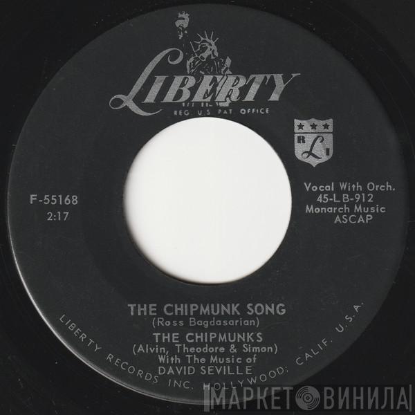 The Chipmunks - The Chipmunk Song / Almost Good