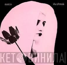  The Church  - Seance