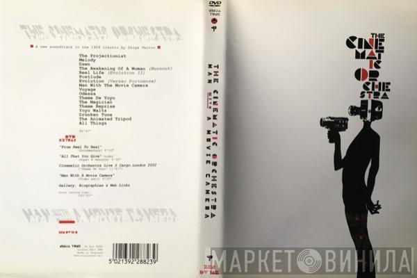 The Cinematic Orchestra  - Man With A Movie Camera