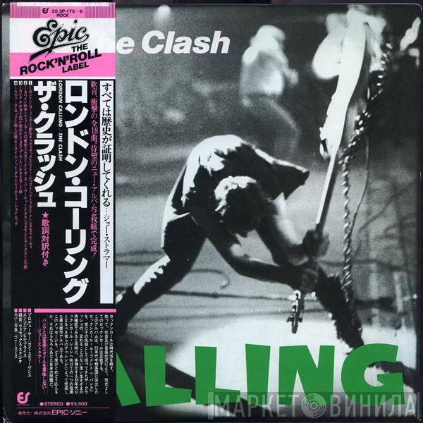 The Clash  - London Calling