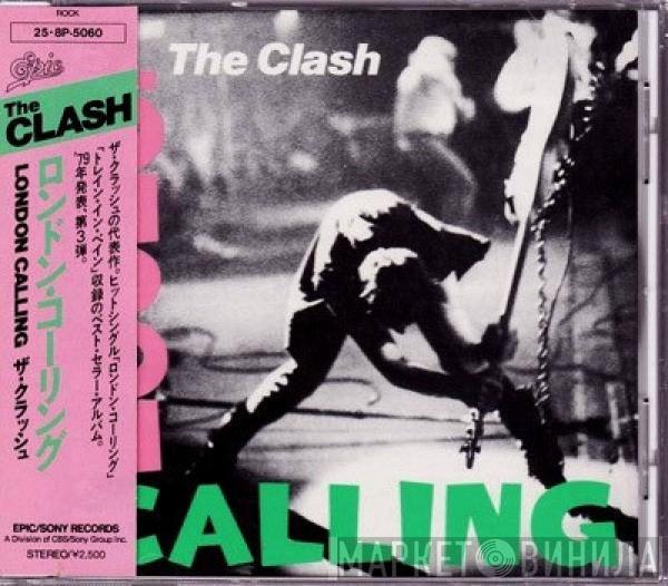  The Clash  - London Calling