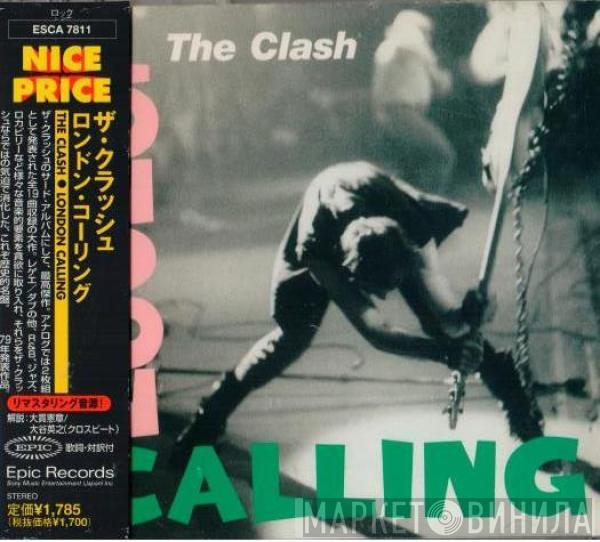 The Clash - London Calling