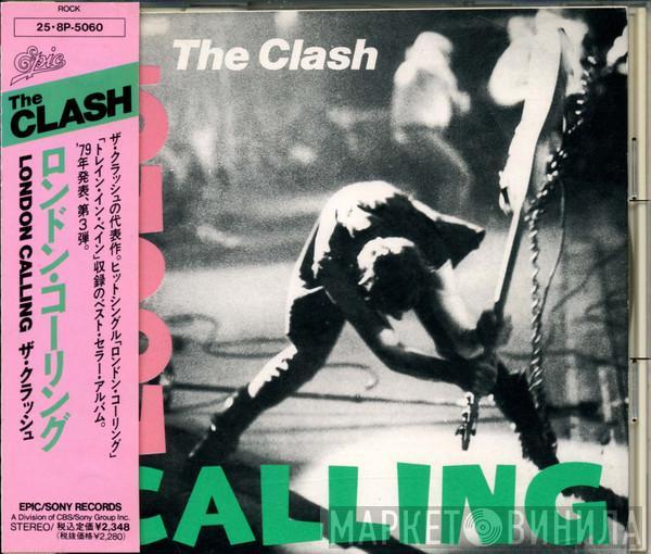  The Clash  - London Calling