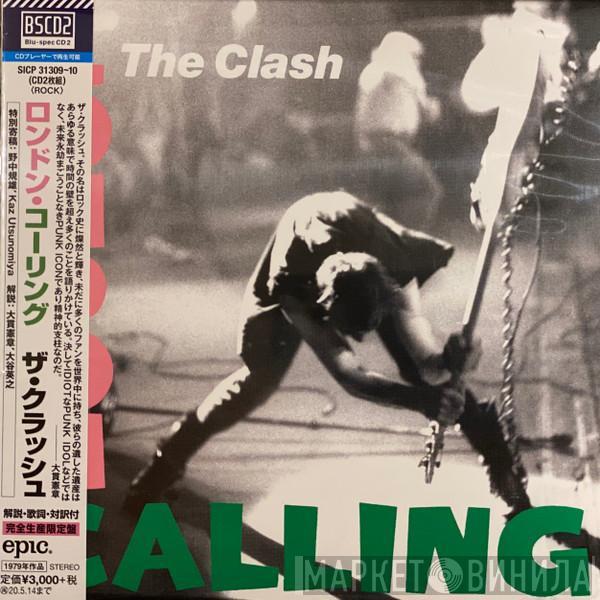  The Clash  - London Calling