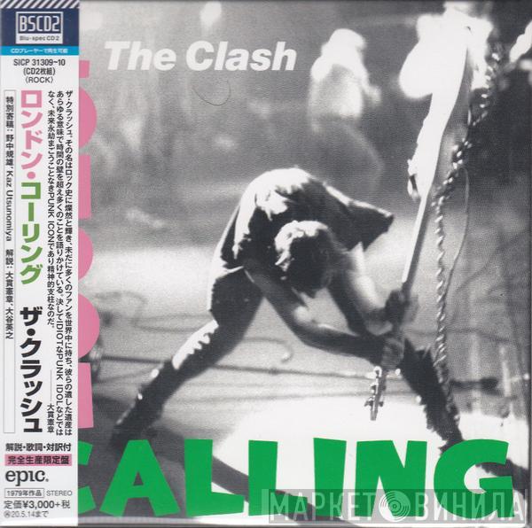  The Clash  - London Calling