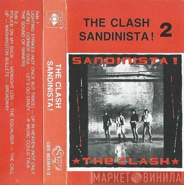  The Clash  - Sandinista! 2