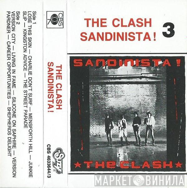 The Clash  - Sandinista! 3
