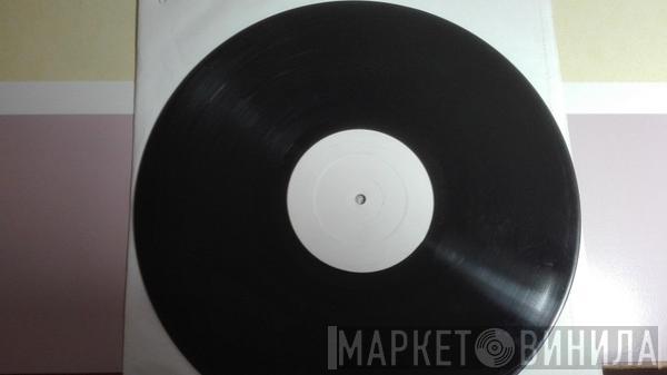  The Clash  - Sandinista!