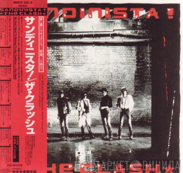  The Clash  - Sandinista!