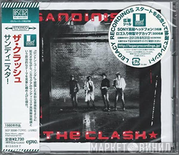  The Clash  - Sandinista