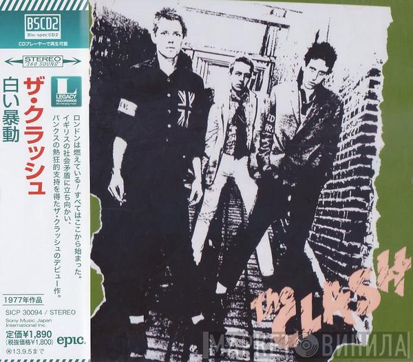  The Clash  - The Clash