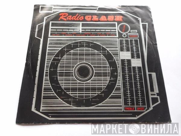  The Clash  - This Is Radio Clash