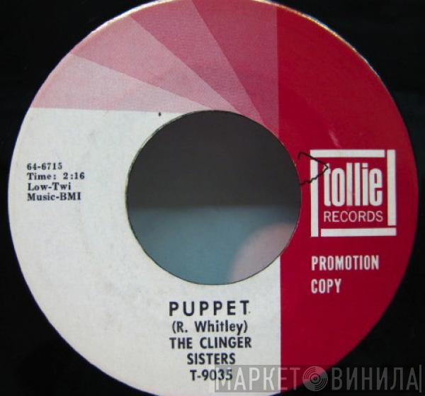 The Clinger Sisters - Golly Mom / Puppet