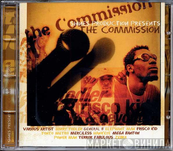  - The Commission