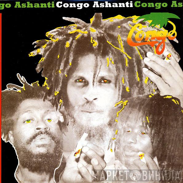  The Congos  - Congo Ashanti