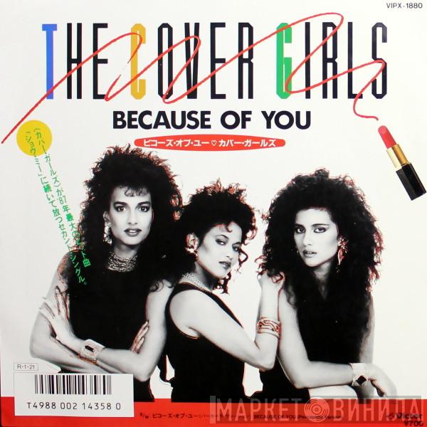  The Cover Girls  - Because Of You