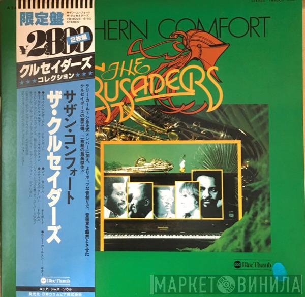  The Crusaders  - Southern Comfort