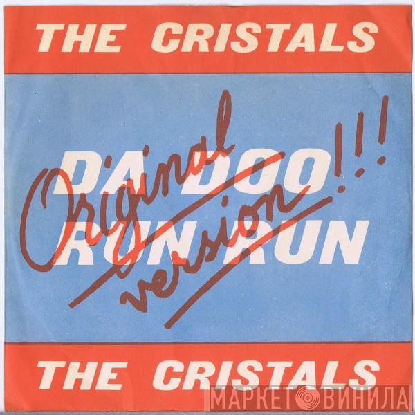  The Crystals  - Da Doo Ron Ron (When He Walked Me Home)