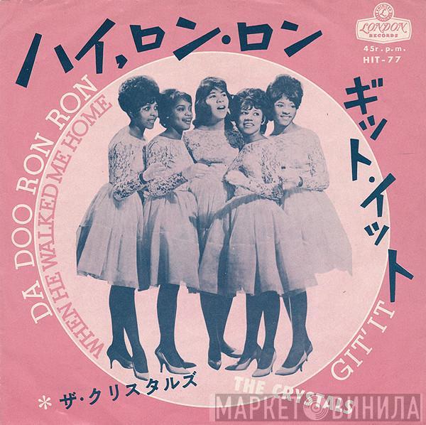  The Crystals  - Da Doo Ron Ron (When He Walked Me Home)