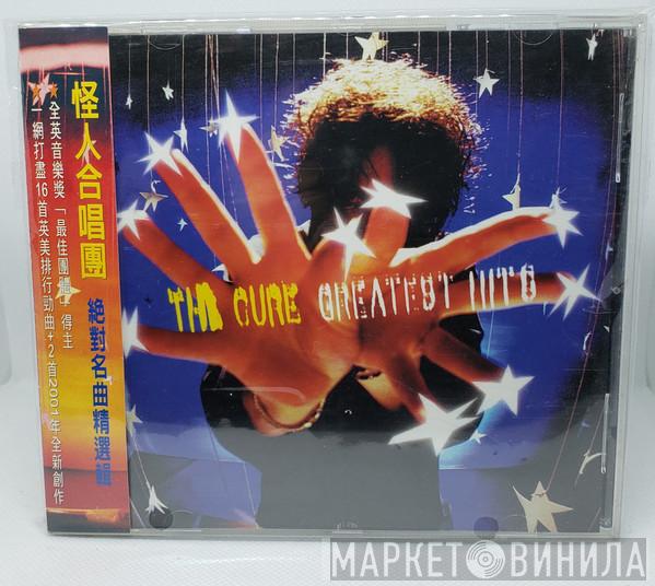 The Cure  - Greatest Hits
